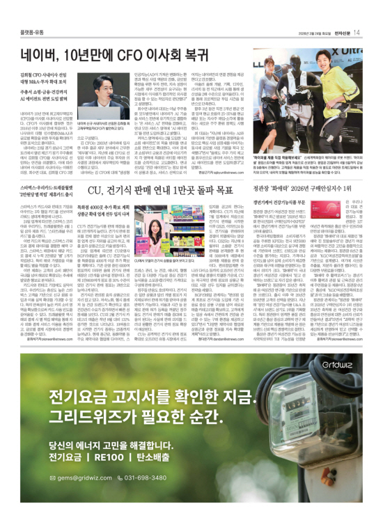 지면이미지
