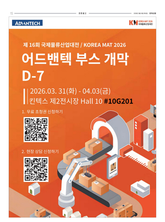 지면이미지