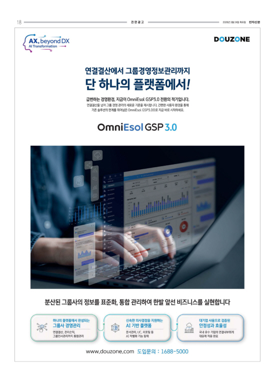 지면이미지