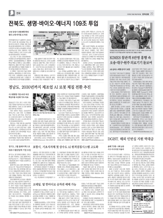 지면이미지