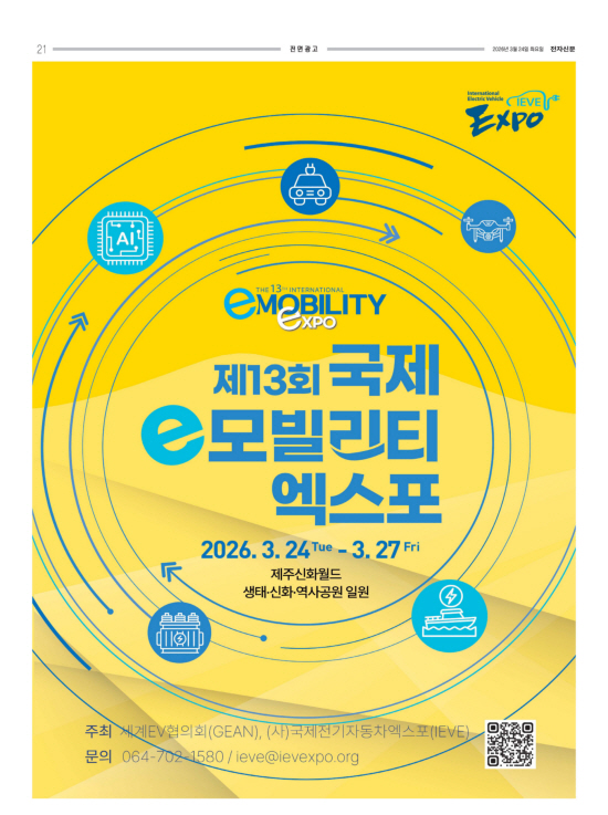 지면이미지