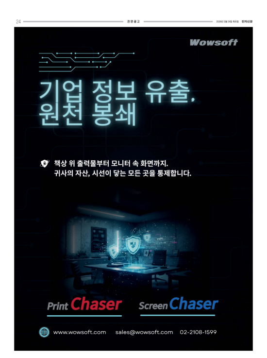 지면이미지