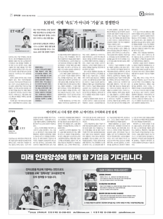 지면이미지