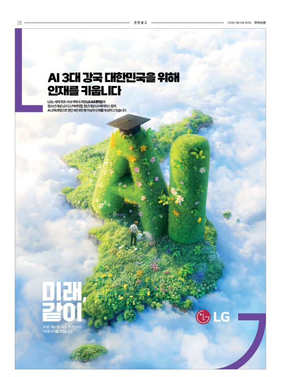 지면이미지